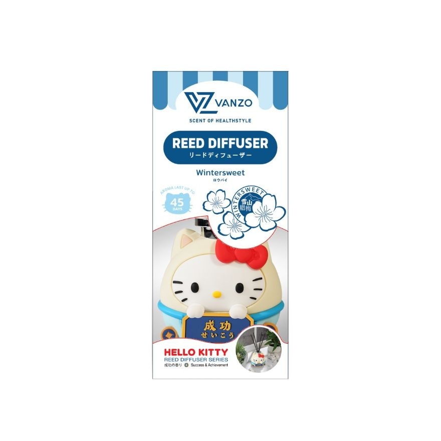 Hello Kitty Reed Diffuser (Success) - Wintersweet 120ml