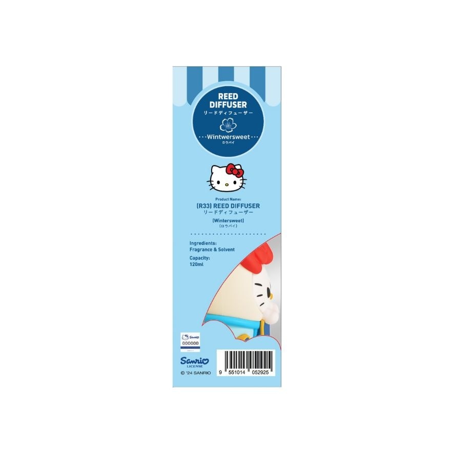 Hello Kitty Reed Diffuser (Success) - Wintersweet 120ml