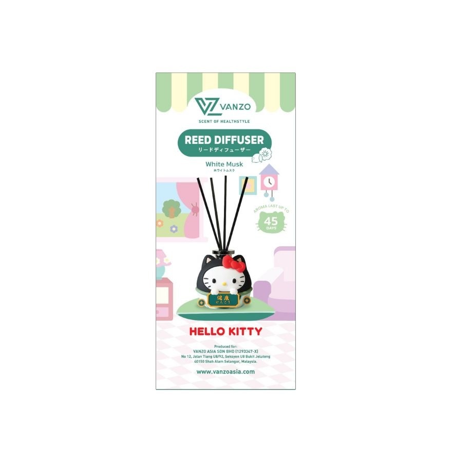 Hello Kitty Reed Diffuser (Health) - White Musk 120ml