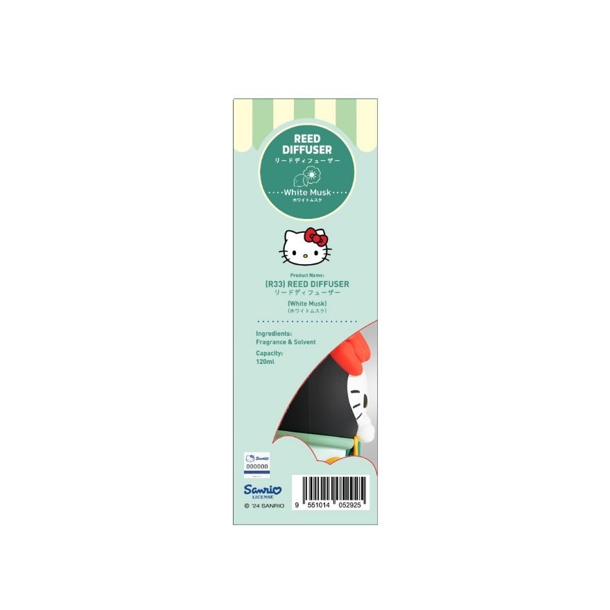 Hello Kitty Reed Diffuser (Health) - White Musk 120ml