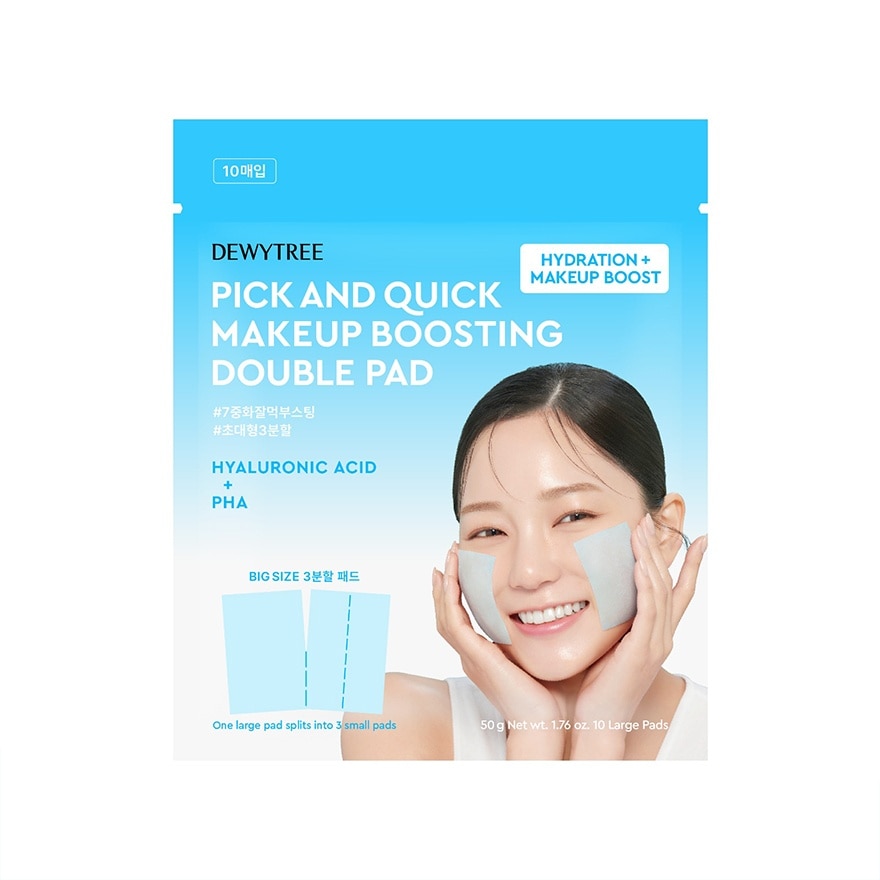 Pick And Quick Makeup Boosting Double Pad 10s