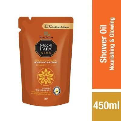 SHOK MOCHI HADA - Mochi Hada Nourishing & Glowing Body Shower Oil 450ml