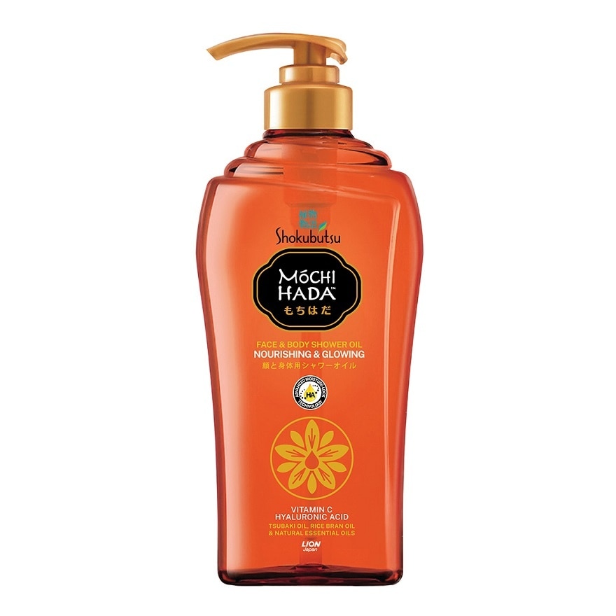 Mochi Hada Nourishing & Glowing Body Shower Oil 525ml
