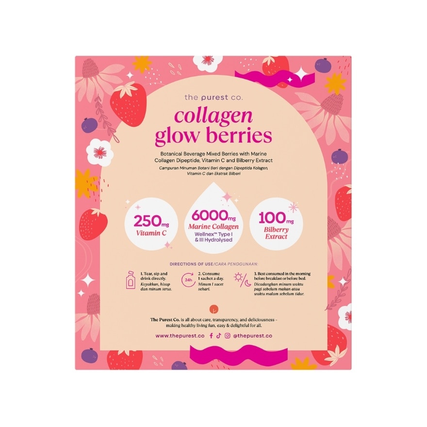 Collagen Glow Berries 15s