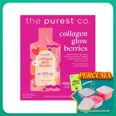 THE PUREST CO - Collagen Glow Berries 15s