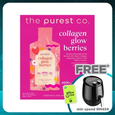 THE PUREST CO Collagen Glow Berries 15s