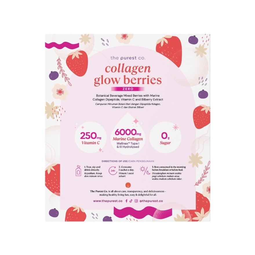 Collagen Glow Berries Zero 15s