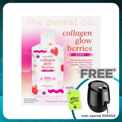 THE PUREST CO Collagen Glow Berries Zero 15s
