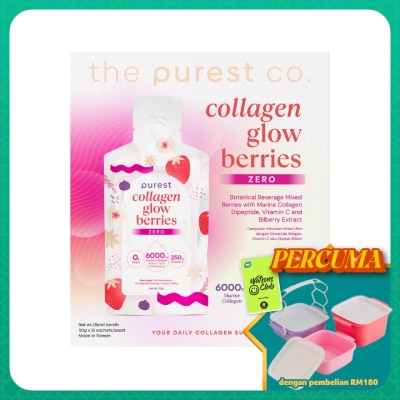 THE PUREST CO - Collagen Glow Berries Zero 15s