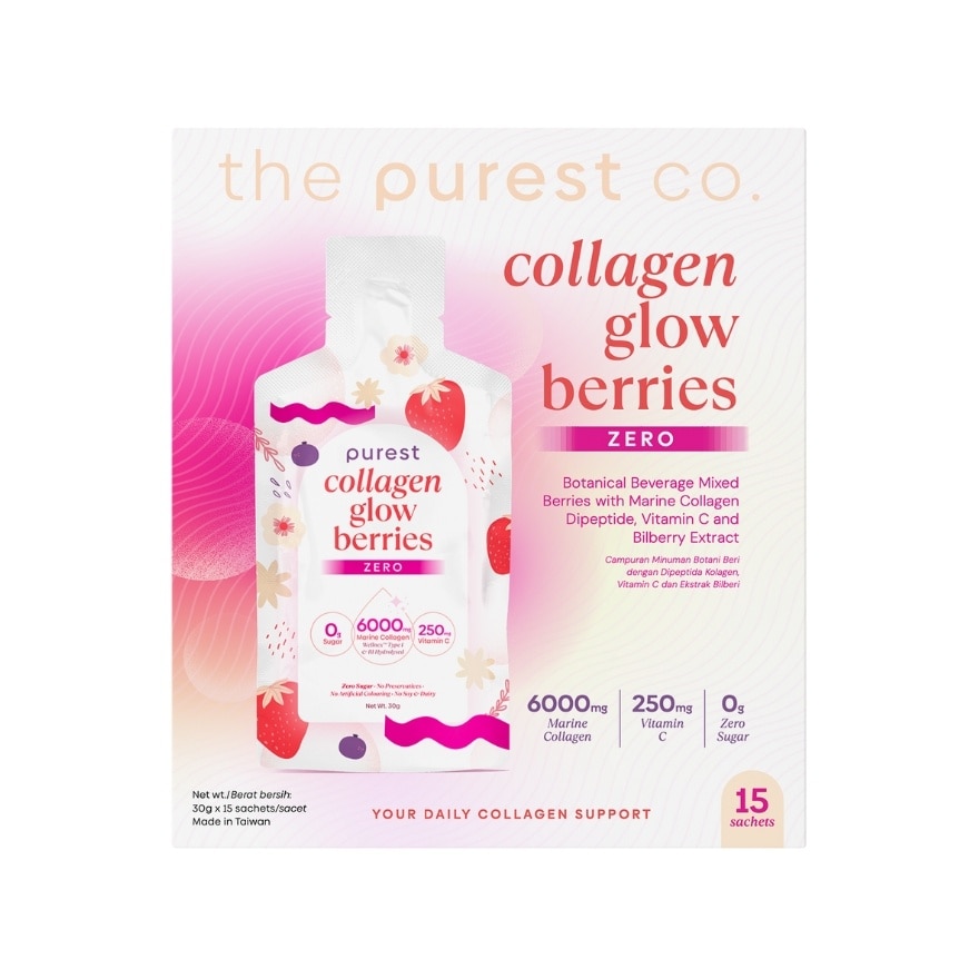 Collagen Glow Berries Zero 15s