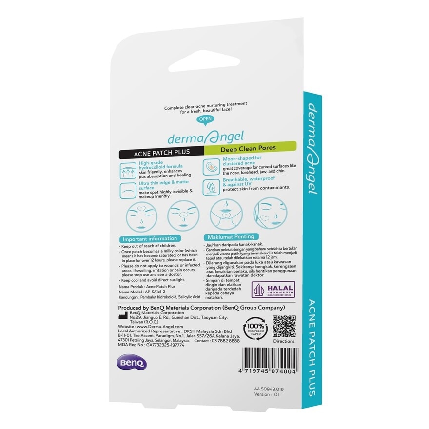 Acne Patch PLUS with Salicylic Acid Extra-Clearing 6S