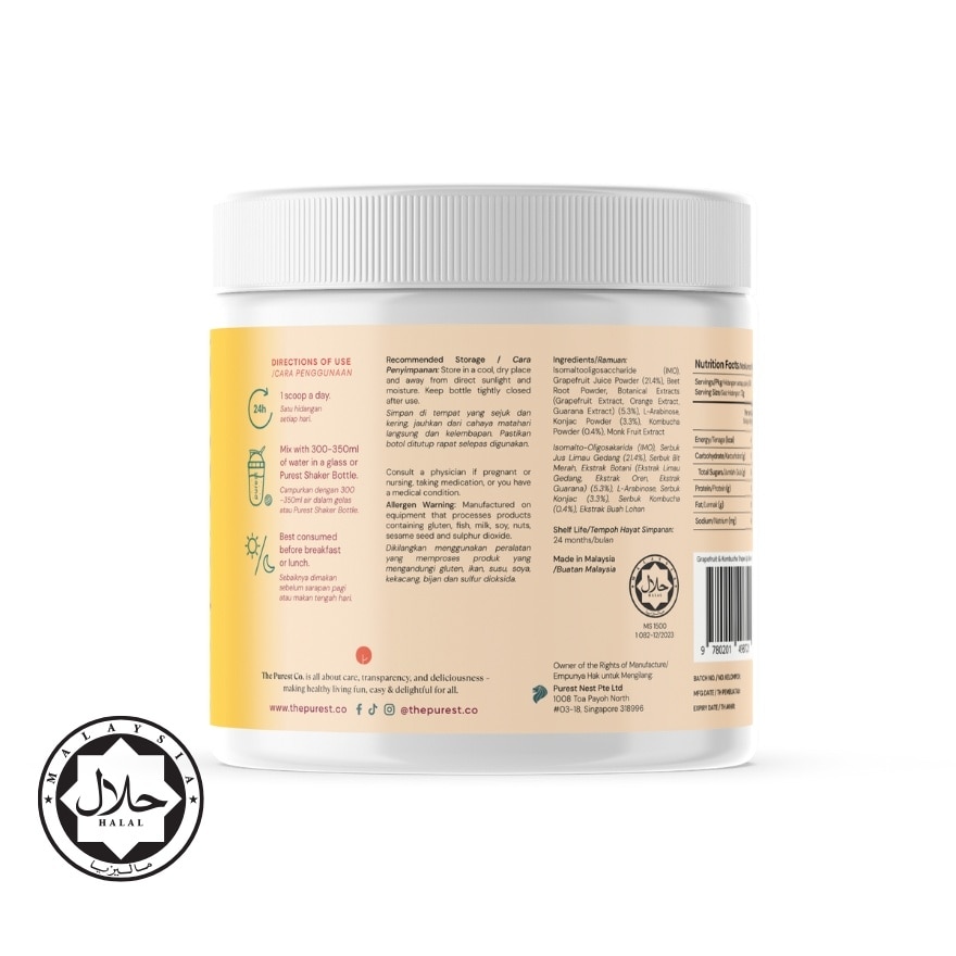 Grapefruit And Kombucha Shape Up Blend 360g