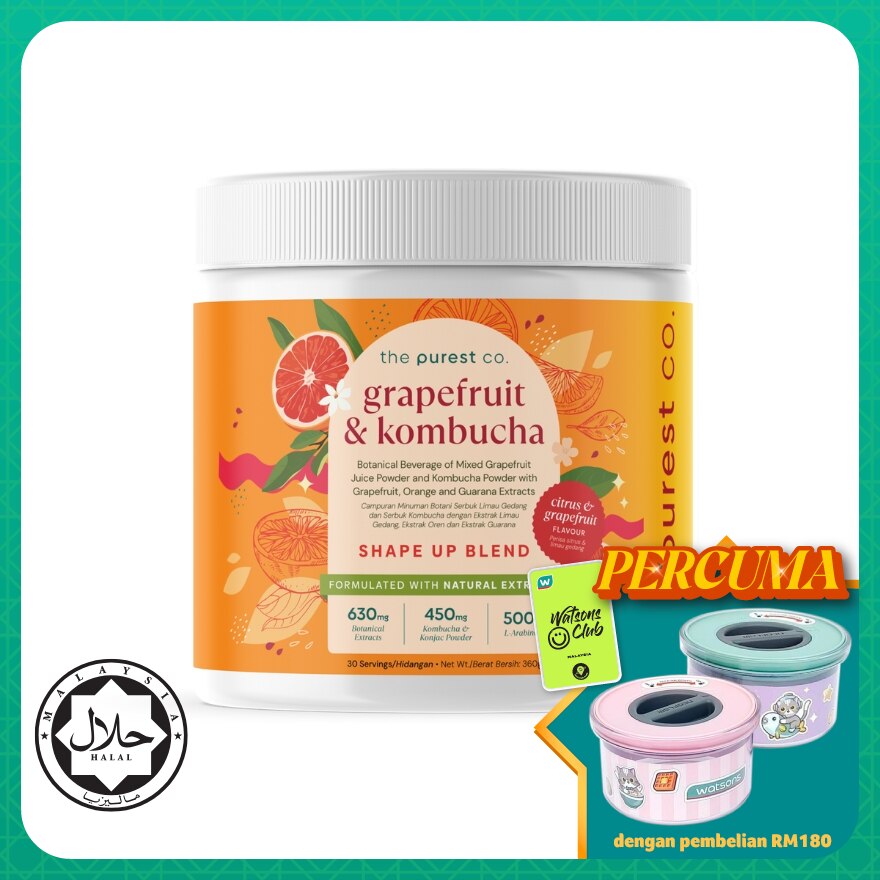 Grapefruit And Kombucha Shape Up Blend 360g