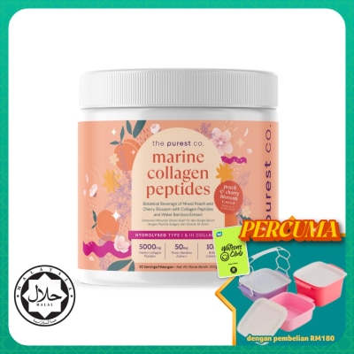 THE PUREST CO - Marine Collagen Peptides 300g