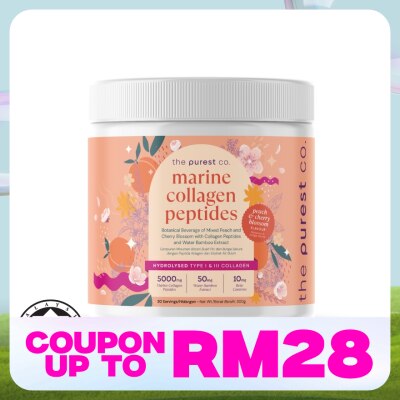 THE PUREST CO Marine Collagen Peptides 300g