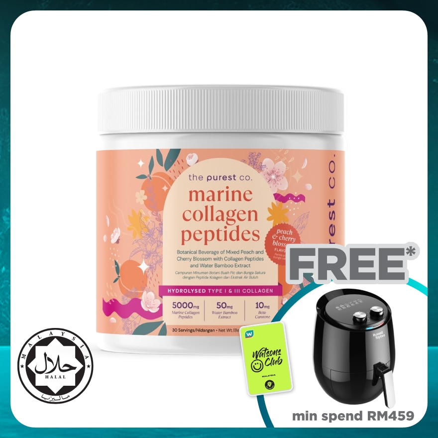 Marine Collagen Peptides 300g