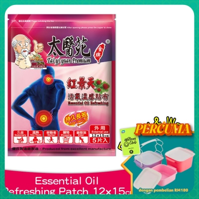 TAI YI YUAN - Essential Oil Refreshing Warm Patch 5's