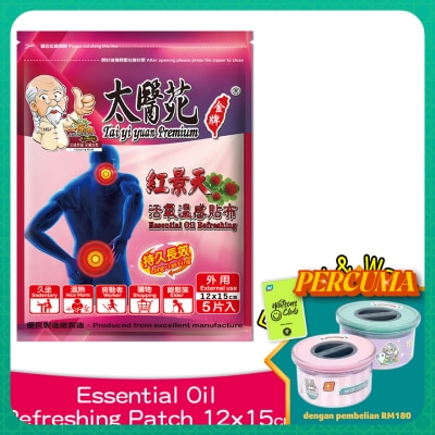 TAI YI YUAN Essential Oil Refreshing Warm Patch 5's