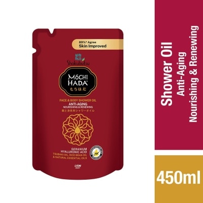 SHOK MOCHI HADA Mochi Hada Anti-Aging Body Shower Oil 450ml