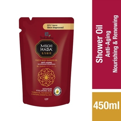 SHOK MOCHI HADA - Mochi Hada Anti-Aging Body Shower Oil 450ml