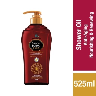 SHOK MOCHI HADA - Mochi Hada Anti-Aging Body Shower Oil 525ml