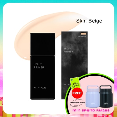 KATE - Jelly-gloss Lasting Primer SB