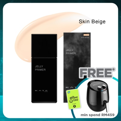 KATE Jelly-gloss Lasting Primer SB
