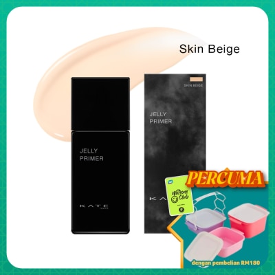 KATE - Jelly-gloss Lasting Primer SB