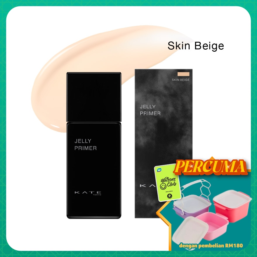 Jelly-gloss Lasting Primer SB