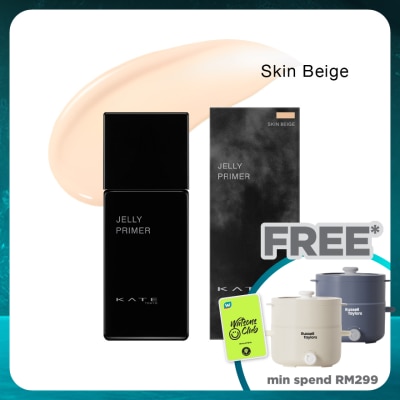 KATE Jelly-gloss Lasting Primer SB