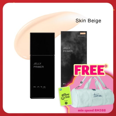 KATE Jelly-gloss Lasting Primer SB