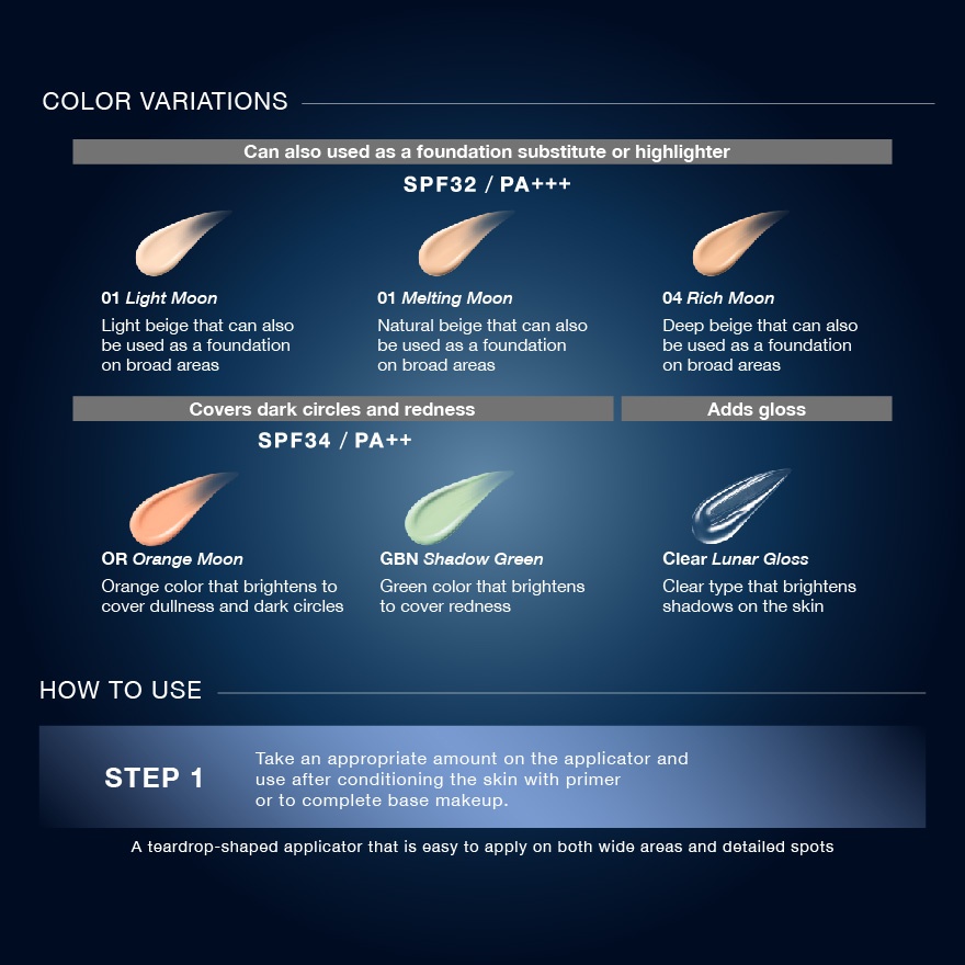 Jelly-gloss Lasting Concealer 01