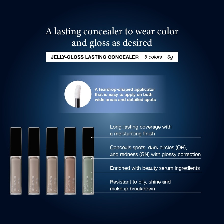 Jelly-gloss Lasting Concealer 01