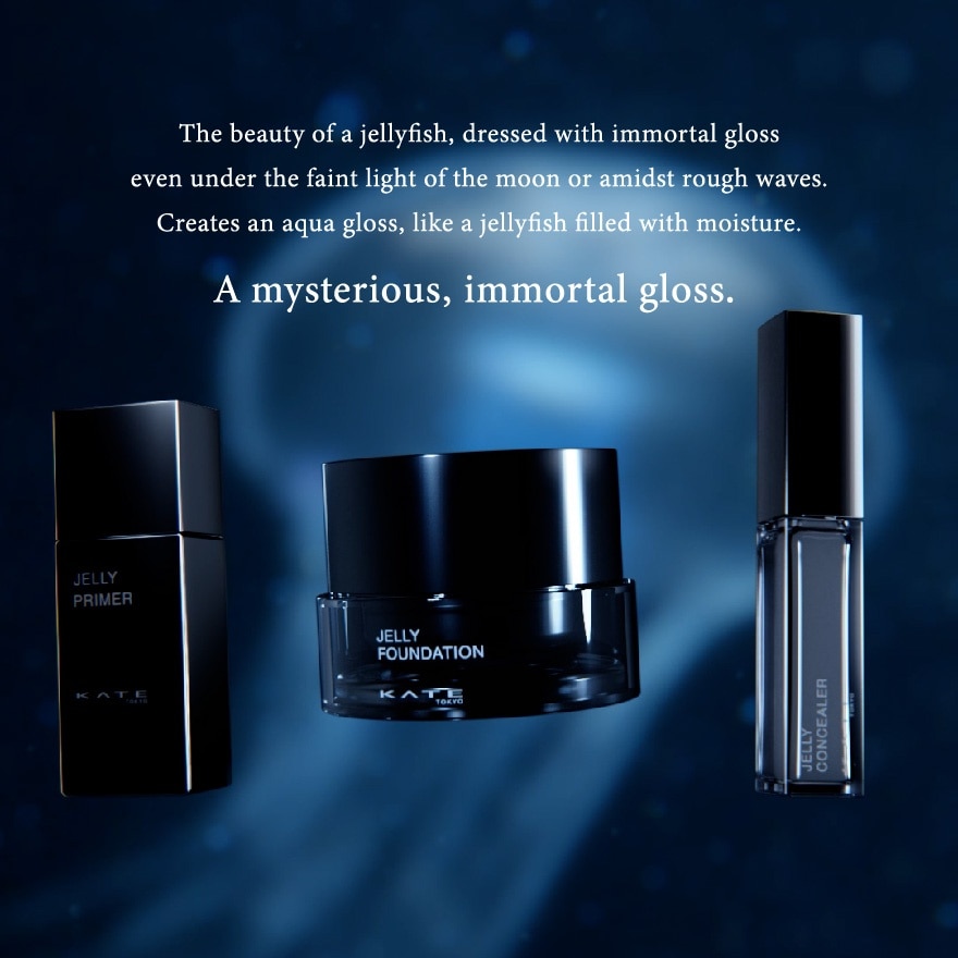 Jelly-gloss Lasting Concealer 02