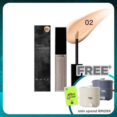 KATE Jelly-gloss Lasting Concealer 02