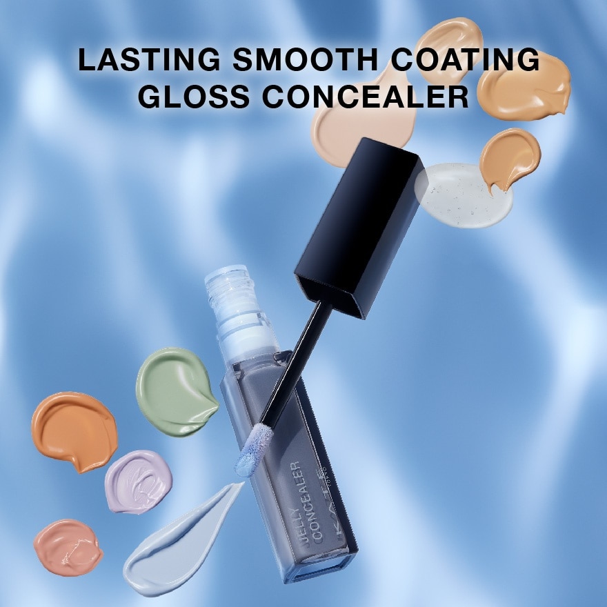 Jelly-gloss Lasting Concealer 04