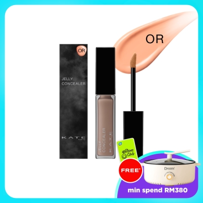 KATE - Jelly-gloss Lasting Concealer OR image