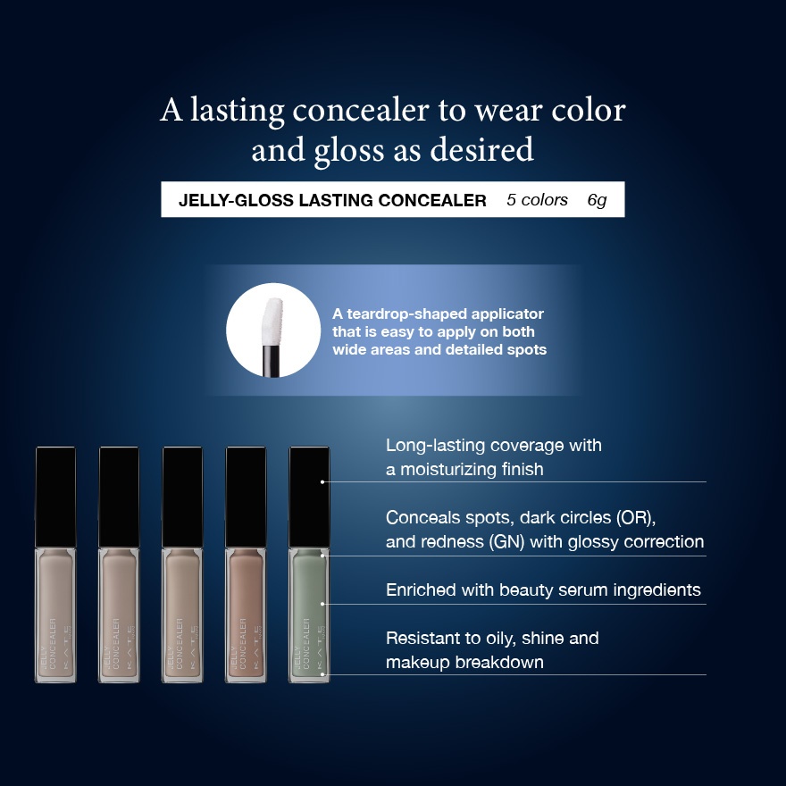 Jelly-gloss Lasting Concealer GN image