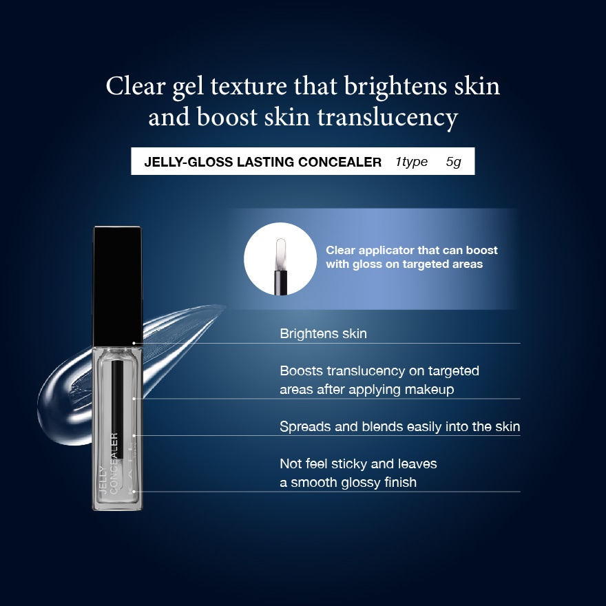 Jelly-gloss Lasting Concealer Clear image