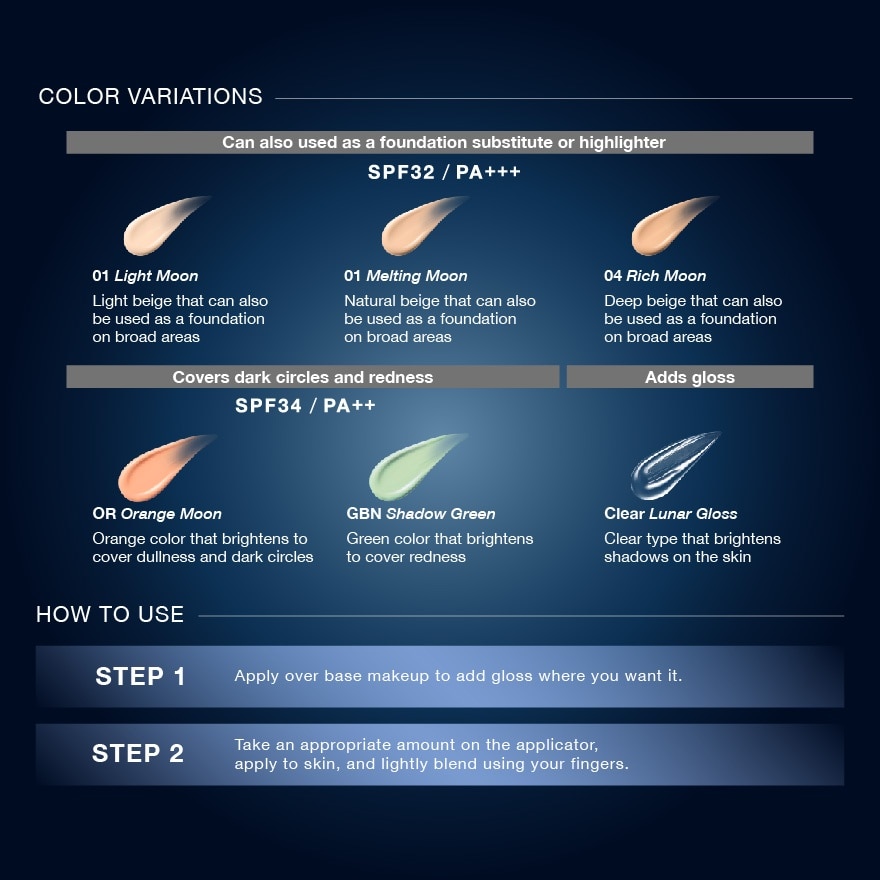 Jelly-gloss Lasting Concealer Clear