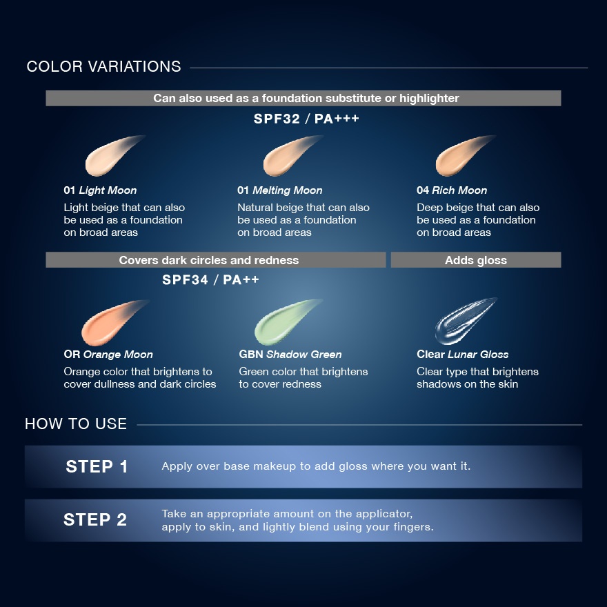 Jelly-gloss Lasting Concealer Clear image