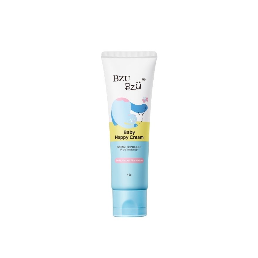 Baby Nappy Cream 45g