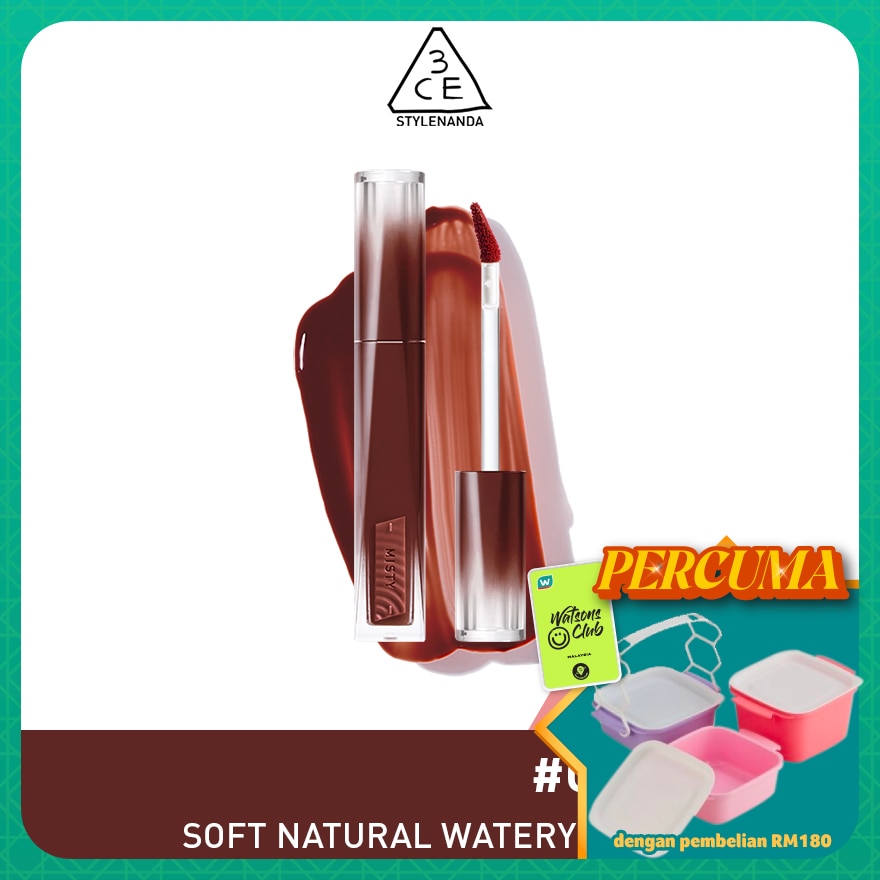 WTCMY-1028244-front-E4ylpfUc-zoom