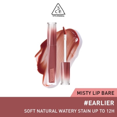 3CE Misty Lip Bare 02