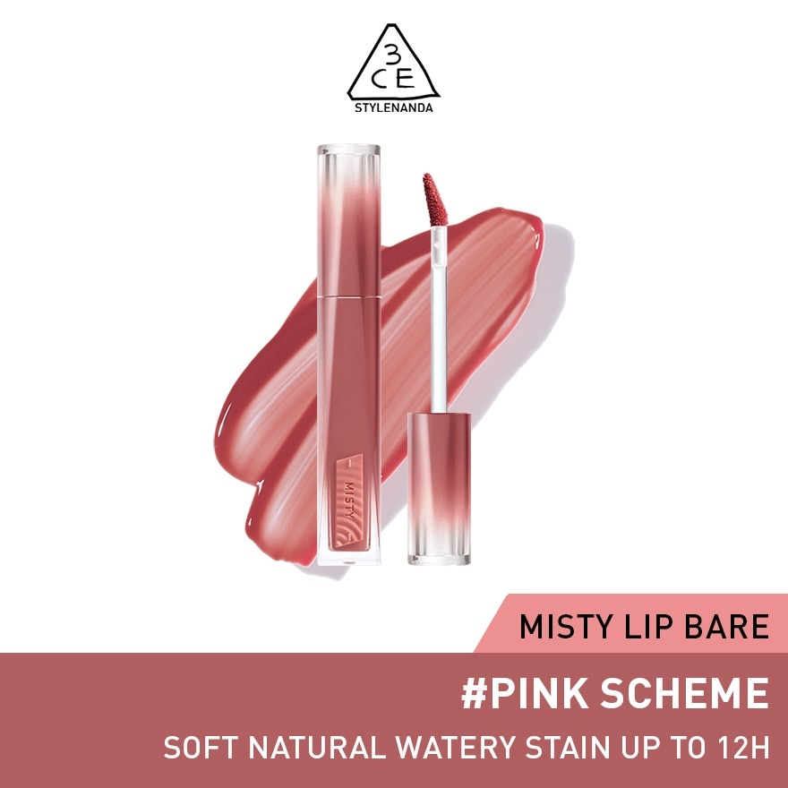 3CE Misty Lip Bare 04