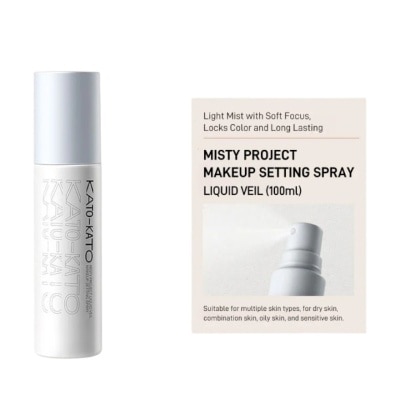 KATO-KATO Misty Project Liquid Veil Makeup Setting Spray 100ml - 03