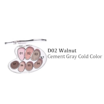 VEECCI Artist Seven-color Eyeshadow Palette D02