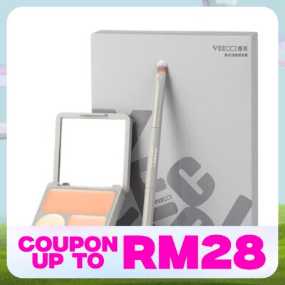VEECCI Soft Veil Filter Concealer Palette - Classic three-color concealer