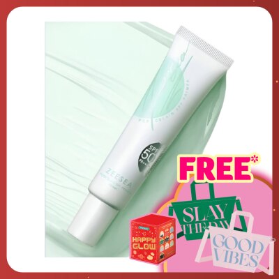 ZEESEA Porcelain SPF Primer Green