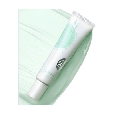 ZEESEA Porcelain SPF Primer Green